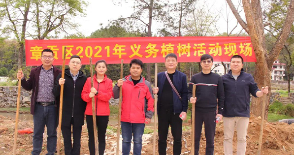 春回大地，萬物復(fù)蘇丨挺進(jìn)環(huán)保聯(lián)合贛南專員辦、區(qū)生態(tài)環(huán)境局等單位開展義務(wù)植樹節(jié)活動(dòng)
